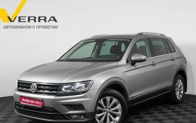 Volkswagen Tiguan II, 2017 год, 2 450 000 рублей, 1 фотография