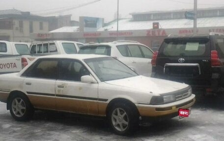 Toyota Camry, 1989 год, 590 000 рублей, 1 фотография