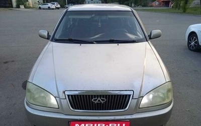 Chery Amulet (A15) I, 2007 год, 110 000 рублей, 1 фотография