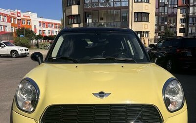 MINI Countryman I (R60), 2011 год, 1 500 000 рублей, 1 фотография