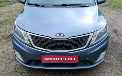 KIA Rio III рестайлинг, 2012 год, 1 065 000 рублей, 1 фотография