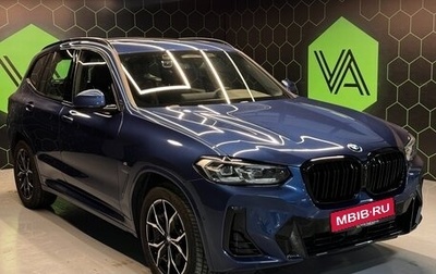 BMW X3, 2022 год, 8 600 000 рублей, 1 фотография