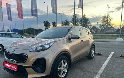 KIA Sportage IV рестайлинг, 2018 год, 2 000 000 рублей, 1 фотография