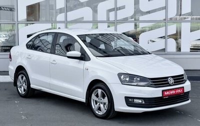 Volkswagen Polo VI (EU Market), 2017 год, 1 349 000 рублей, 1 фотография