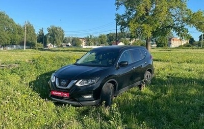 Nissan X-Trail, 2020 год, 3 100 000 рублей, 1 фотография