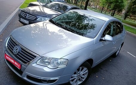 Volkswagen Passat B6, 2006 год, 550 000 рублей, 9 фотография