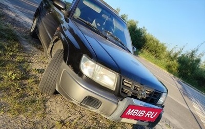 Subaru Forester, 1998 год, 410 000 рублей, 1 фотография