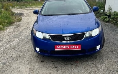 KIA Cerato III, 2011 год, 750 000 рублей, 1 фотография