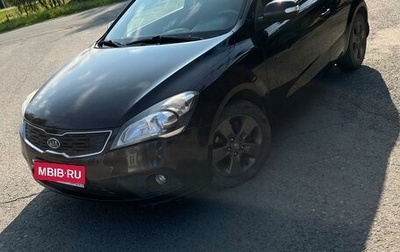 KIA cee'd I рестайлинг, 2011 год, 830 000 рублей, 1 фотография