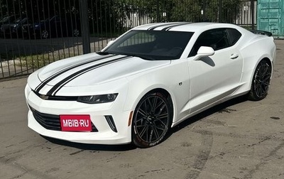 Chevrolet Camaro VI, 2016 год, 2 600 000 рублей, 1 фотография