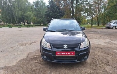 Suzuki SX4 II рестайлинг, 2008 год, 639 000 рублей, 1 фотография