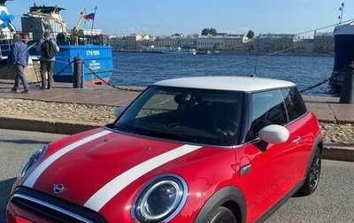 MINI Hatch, 2021 год, 3 200 000 рублей, 1 фотография