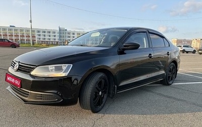 Volkswagen Jetta VI, 2013 год, 1 250 000 рублей, 1 фотография