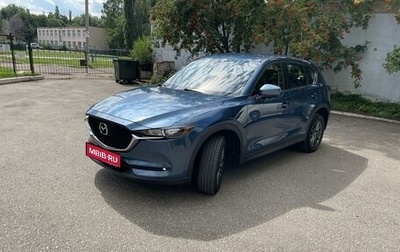 Mazda CX-5 II, 2019 год, 2 990 000 рублей, 1 фотография