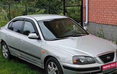 Hyundai Elantra III, 2003 год, 270 000 рублей, 1 фотография