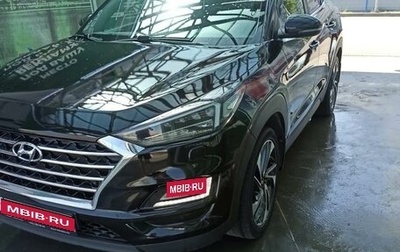 Hyundai Tucson III, 2018 год, 2 200 000 рублей, 1 фотография