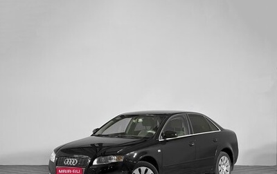 Audi A4, 2007 год, 580 000 рублей, 1 фотография