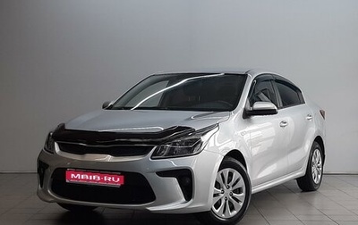 KIA Rio IV, 2017 год, 1 330 000 рублей, 1 фотография