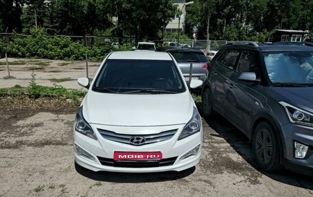 Hyundai Solaris II рестайлинг, 2016 год, 1 300 000 рублей, 1 фотография