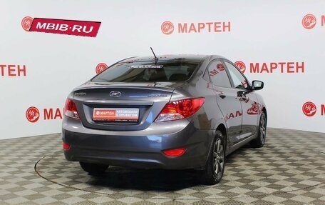 Hyundai Solaris II рестайлинг, 2013 год, 846 000 рублей, 5 фотография