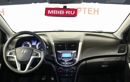 Hyundai Solaris II рестайлинг, 2013 год, 846 000 рублей, 15 фотография