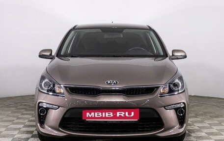 KIA Rio IV, 2020 год, 1 849 000 рублей, 2 фотография