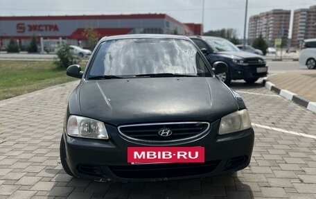 Hyundai Accent II, 2008 год, 530 000 рублей, 2 фотография