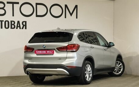 BMW X1, 2021 год, 3 199 000 рублей, 3 фотография