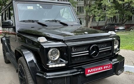 Mercedes-Benz G-Класс W463 рестайлинг _ii, 2016 год, 7 900 000 рублей, 2 фотография