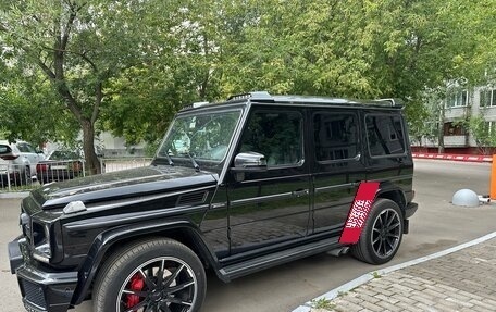 Mercedes-Benz G-Класс W463 рестайлинг _ii, 2016 год, 7 900 000 рублей, 4 фотография