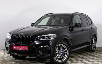 BMW X3, 2018 год, 3 799 000 рублей, 1 фотография