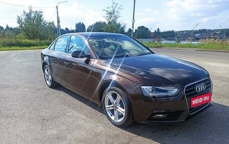 Audi A4, 2015 год, 1 650 000 рублей, 1 фотография