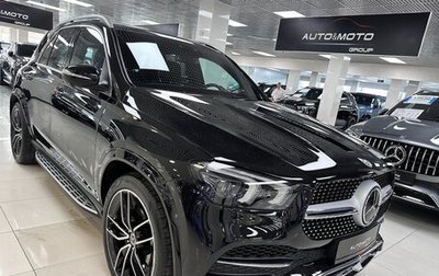 Mercedes-Benz GLE, 2020 год, 9 699 000 рублей, 1 фотография