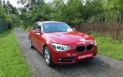 BMW 1 серия, 2011 год, 1 390 000 рублей, 1 фотография