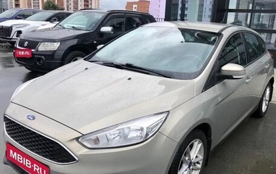 Ford Focus III, 2017 год, 1 353 000 рублей, 1 фотография