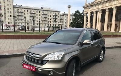 Honda CR-V III рестайлинг, 2008 год, 1 444 444 рублей, 1 фотография