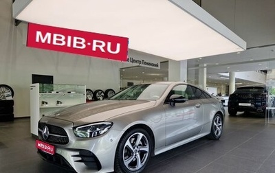 Mercedes-Benz E-Класс, 2021 год, 5 730 000 рублей, 1 фотография