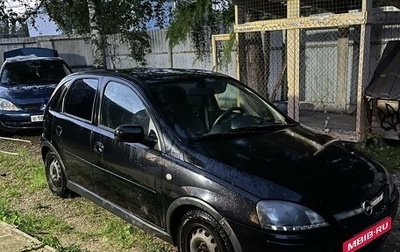 Opel Corsa C рестайлинг, 2006 год, 250 000 рублей, 1 фотография