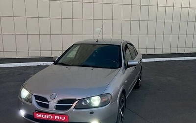 Nissan Almera, 2005 год, 480 000 рублей, 1 фотография