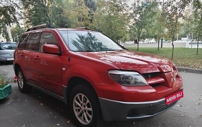 Mitsubishi Outlander III рестайлинг 3, 2003 год, 580 000 рублей, 1 фотография