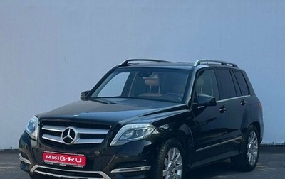 Mercedes-Benz GLK-Класс, 2015 год, 2 265 000 рублей, 1 фотография