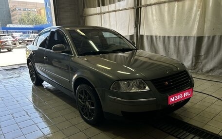 Volkswagen Passat B5+ рестайлинг, 2004 год, 550 000 рублей, 1 фотография