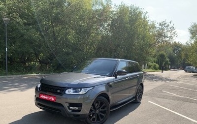 Land Rover Range Rover Sport II, 2014 год, 3 500 000 рублей, 1 фотография