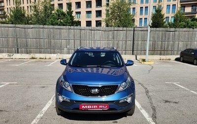 KIA Sportage III, 2014 год, 1 800 000 рублей, 1 фотография