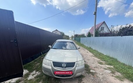 Nissan Almera Classic, 2008 год, 510 000 рублей, 1 фотография