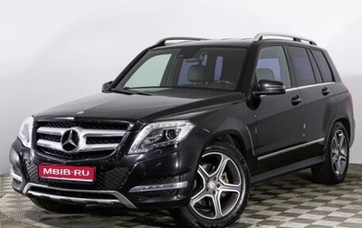 Mercedes-Benz GLK-Класс, 2015 год, 2 479 000 рублей, 1 фотография