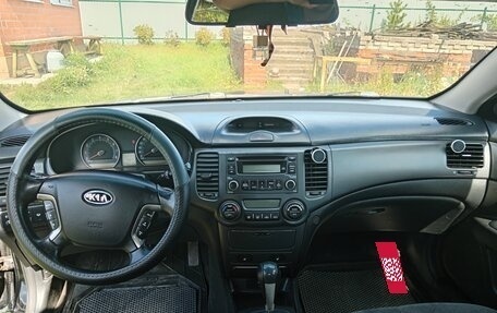 KIA Magentis II рестайлинг, 2008 год, 670 000 рублей, 8 фотография