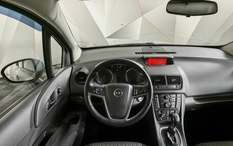 Opel Meriva, 2013 год, 795 000 рублей, 15 фотография