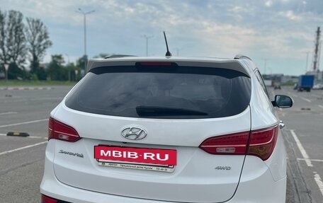 Hyundai Santa Fe III рестайлинг, 2014 год, 2 100 000 рублей, 2 фотография