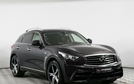 Infiniti FX II, 2010 год, 2 000 000 рублей, 3 фотография